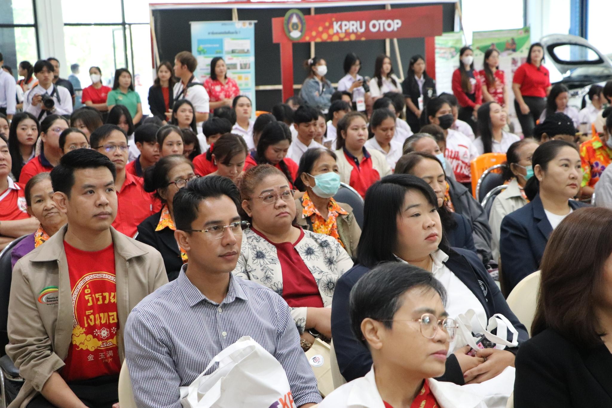 49. พิธีเปิดศูนย์การเรียนรู้ตลอดชีวิตและพัฒนามาตรฐานวิชาชีพ (Lifelong Learning and Professional Standards Development Center: LPC)